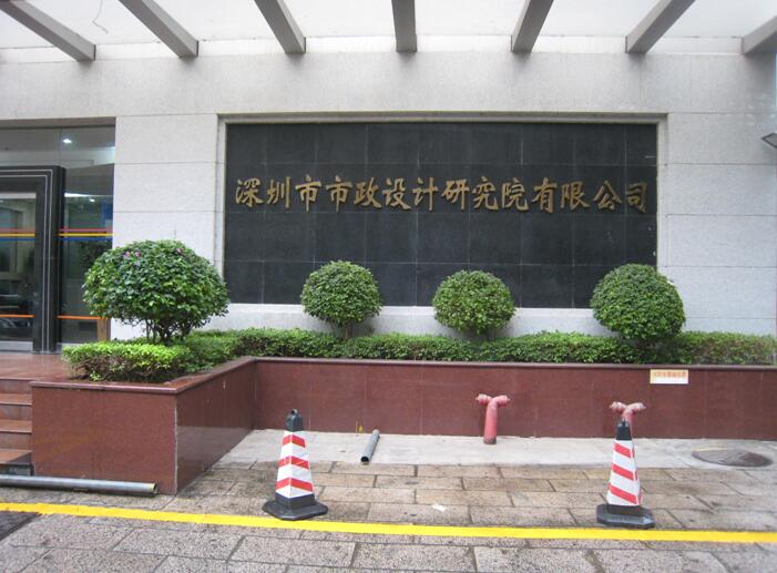 工程案例