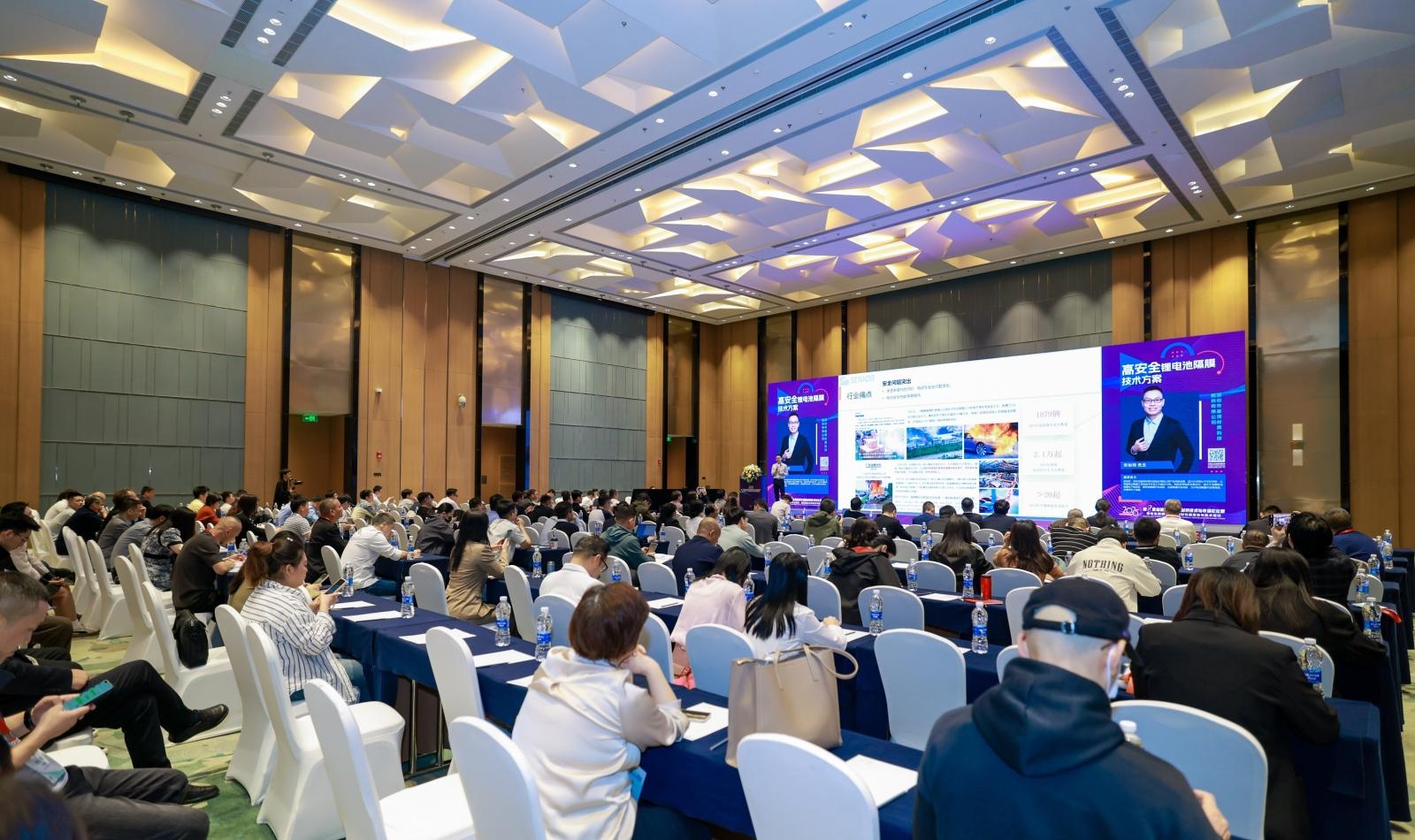 纽迈分析展·风采|纽迈分析亮相2025新能源电池膜材料论坛，引领低场核磁技术革新风潮